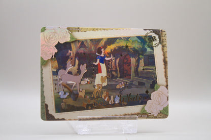 DP-SR10 - Snow White