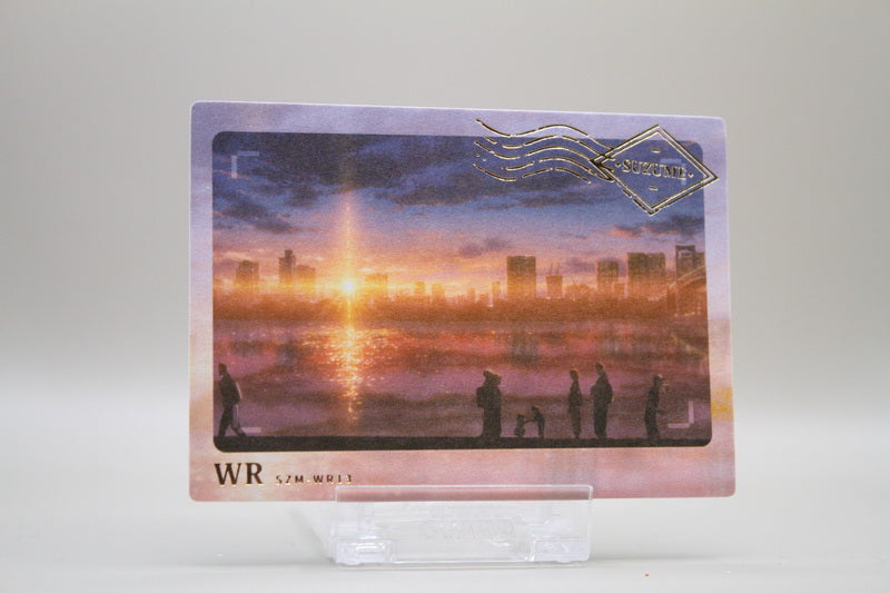 SZM-WR13 - Landschaft