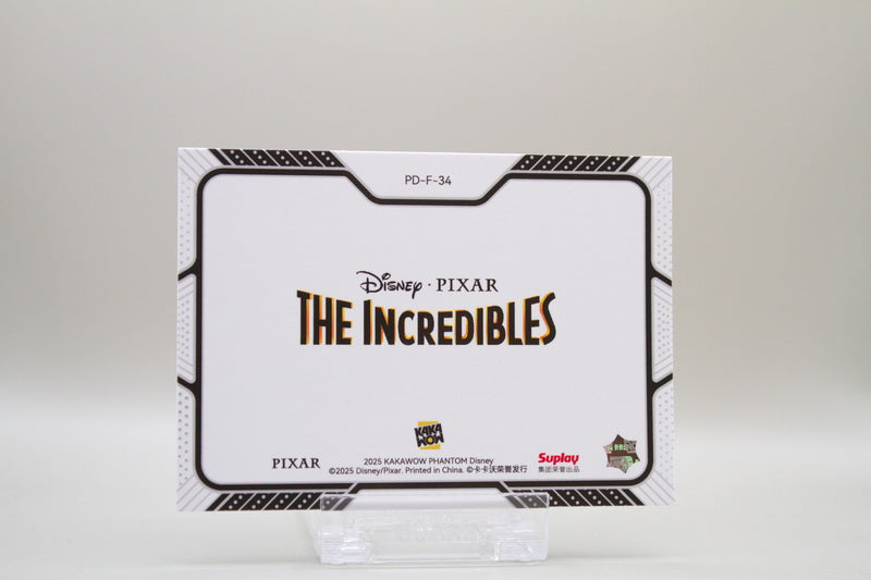 PD-F-34 - The Incredibles