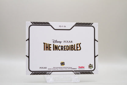 PD-F-34 - The Incredibles
