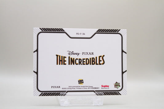 PD-F-34 - The Incredibles