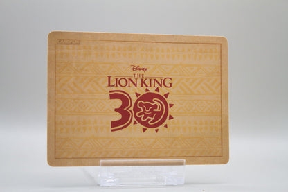 LK-SR24 - Timon & Pumba