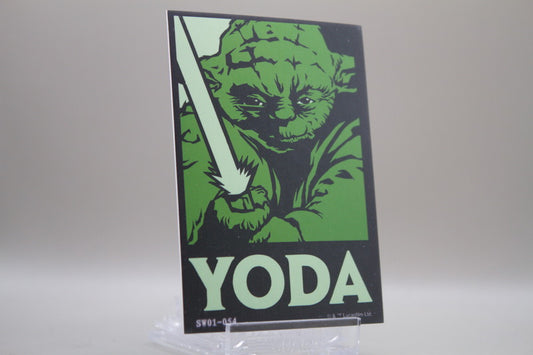SW01-054 - Yoda