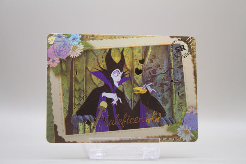 DP-SR04 - Maleficent