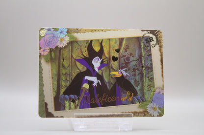 DP-SR04 - Maleficent
