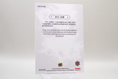 CDT-B-182 - Barley Lightfoot