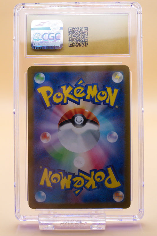 CGC 10 Pristine - Skwovet 090/078