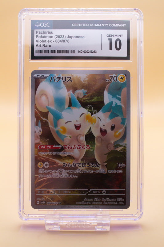 CGC 10 - Pachirisu 084/078