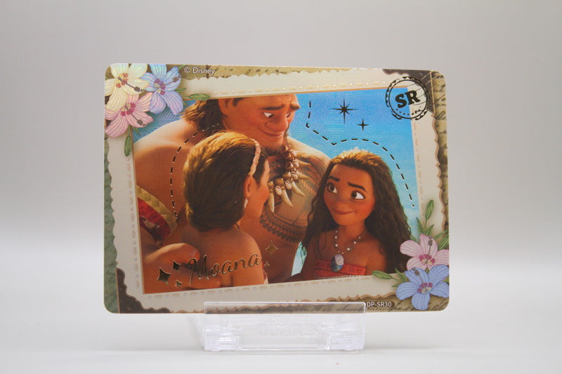 DP-SR30 - Moana