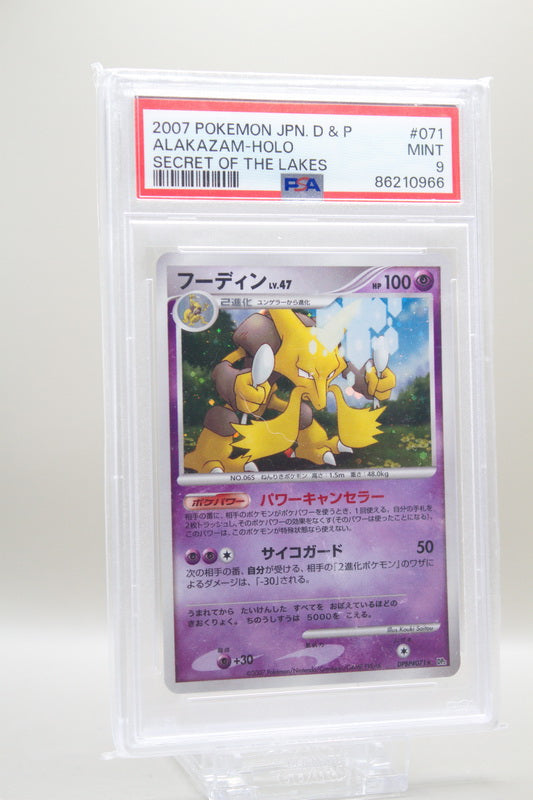 PSA 9 - Alakazam Lv.47 DPBP#071