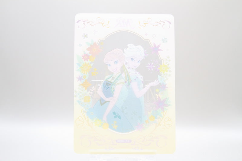 FZ-MR08 - Elsa & Anna
