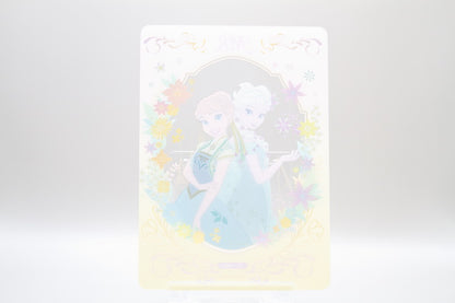 FZ-MR08 - Elsa & Anna