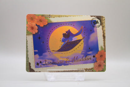 DP-SR18 - Jasmin & Aladdin