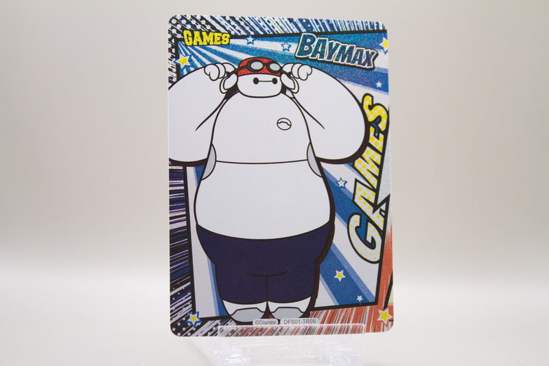 DFS01-TR09 - Baymax Schwimmen