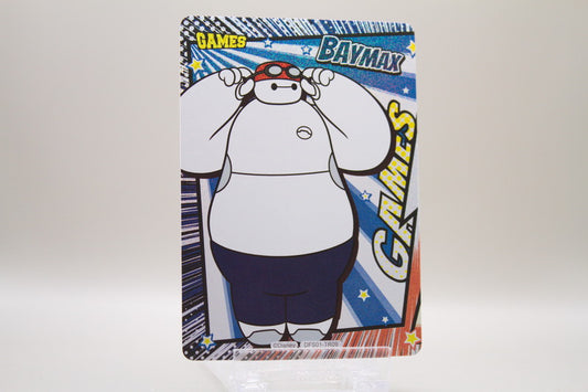 DFS01-TR09 - Baymax Schwimmen