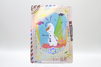 FZ-QR05 - Olaf