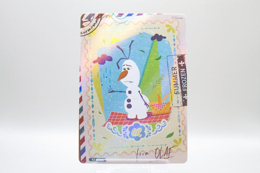 FZ-QR05 - Olaf