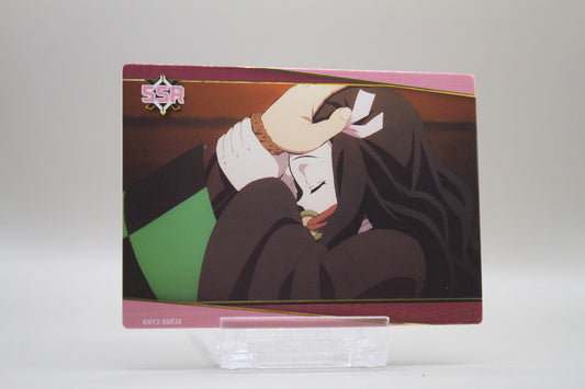 KNY2-SSR16 - Nezuko Kamado