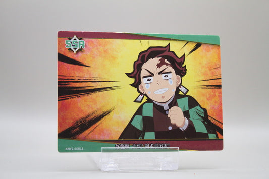 KNY2-SSR11 - Your so string, big brother! Youre swordmanship is so amazing