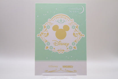 PREM-03 - Minnie Mouse - Mickey and friends