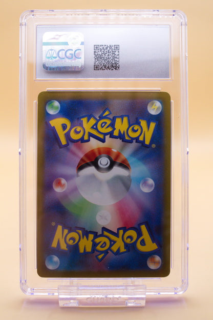 CGC 8.5 - Hisuian Arcanine 075/071