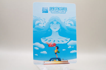 DBC-CQ-09 - Chihiros Reise ins Zauberland - Suswatari