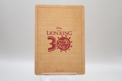 LK-FR07 - Simba & Zazu