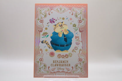 PREM-19 - Benjamin Clawhauser - Good Today