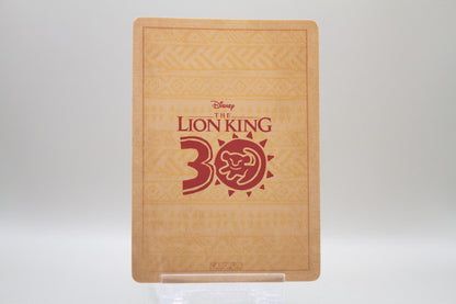 LK-FR06 - Simba, Zazu und Pumba