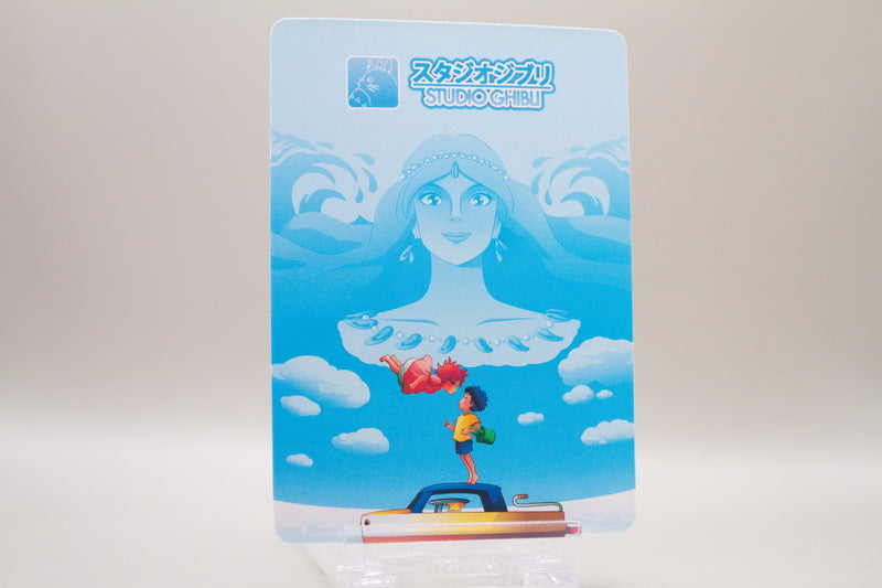 DBC-CQ-13 - Das wandelnde Schloss - Calcifer