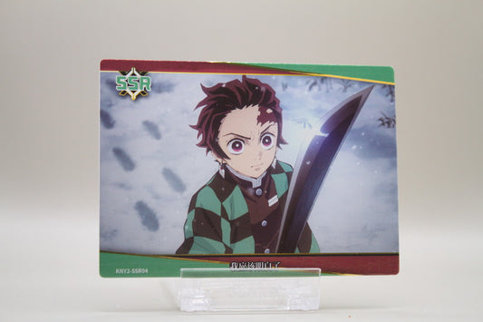 KNY2-SSR04 - I should have children