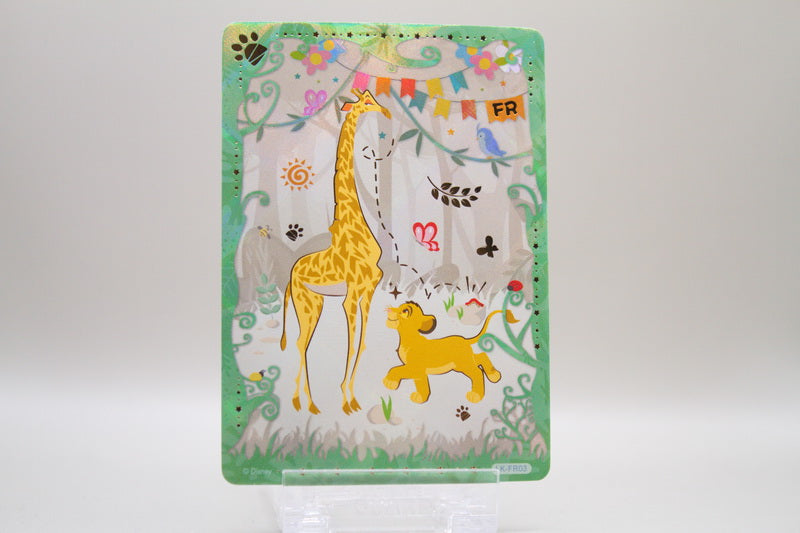 LK-FR03 - Simba und eine Giraffe