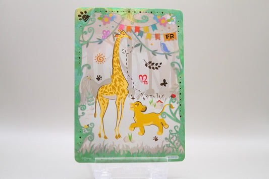 LK-FR03 - Simba und eine Giraffe