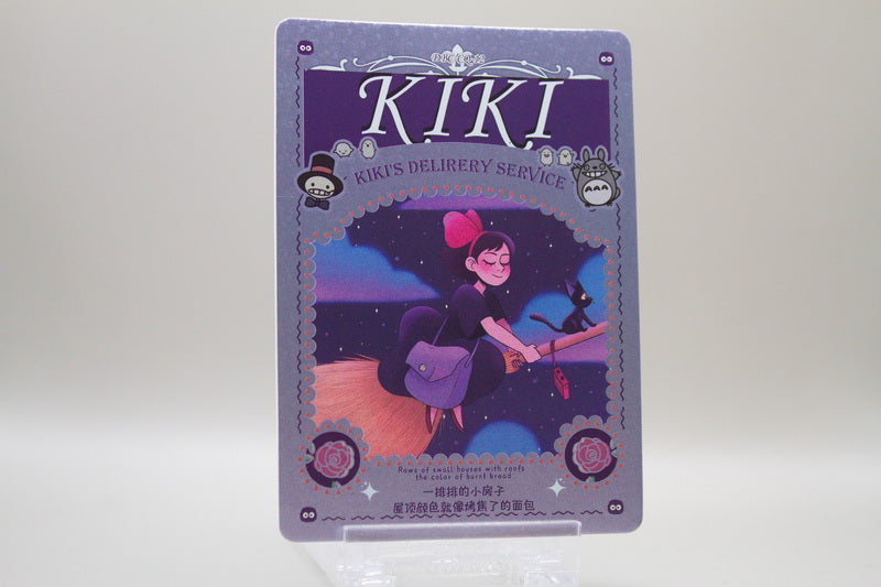 DBC-CQ-12 - Kikis kleiner Lieferservice - Kiki