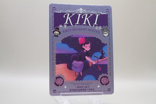 DBC-CQ-12 - Kikis kleiner Lieferservice - Kiki