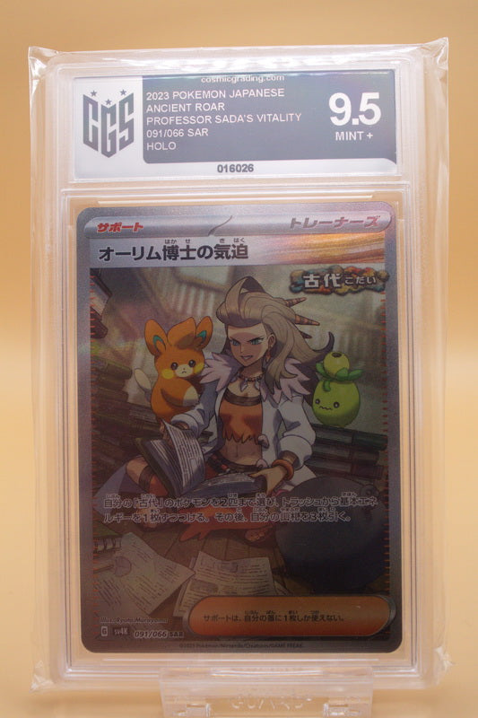 CGS 9.5 - Professor Sadas Vitality 091/066