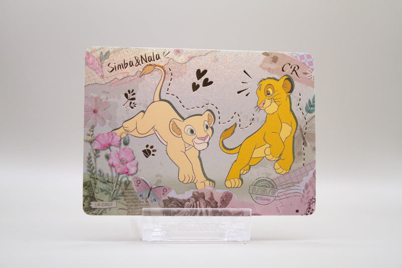 LK-CR07 - Simba & Nala