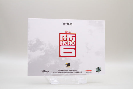 CDT-FB-05 - Big Hero 6