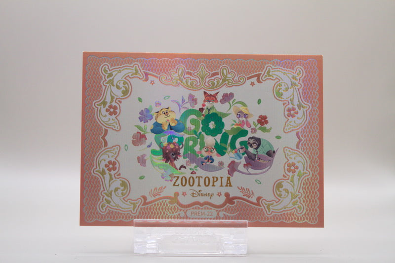 PREM-22 - Zootopia - Go Spring