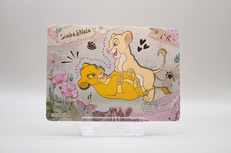 LK-CR06 - Simba & Nala