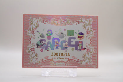 PREM-23 - Zootopia - Garden