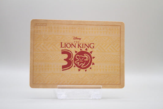 LK-CR06 - Simba & Nala