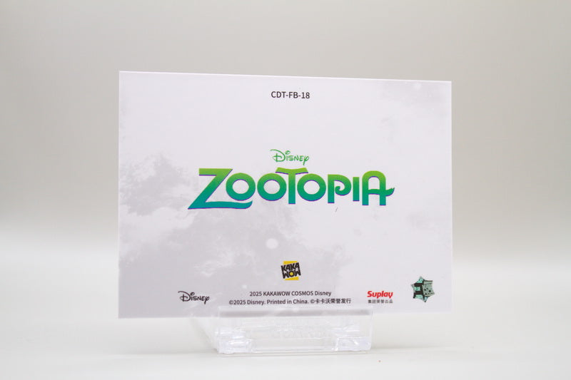 CDT-FB-18 - Zootopia