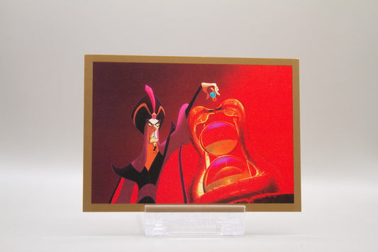 18 - "Who Can Enter the Cave?"