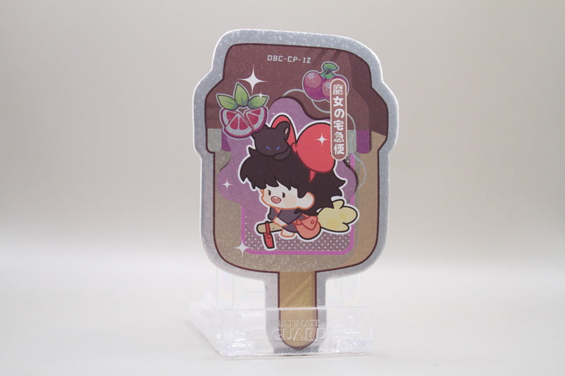 DBC-CP-12 - Kikis kleiner Lieferservice