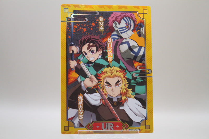 KNY2-UR13 - Tanjiro Kamado, Akaza & Kyojuro Rengoku