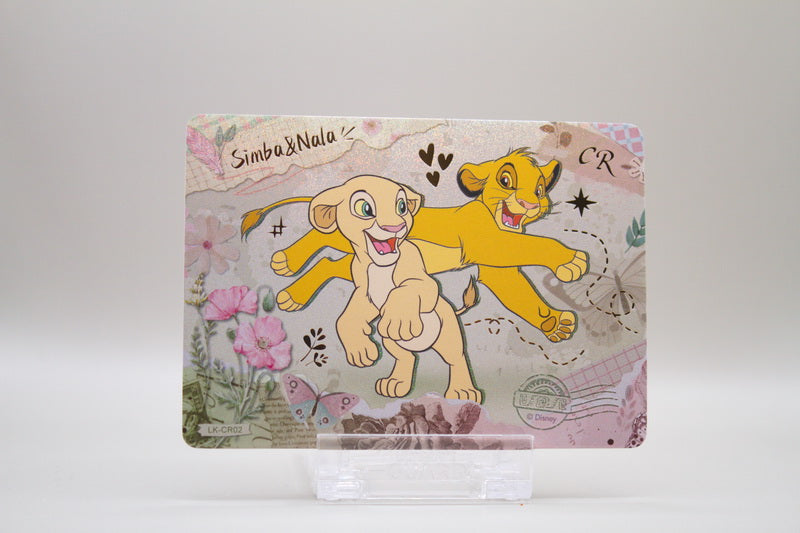 LK-CR02 - Simba & Nala