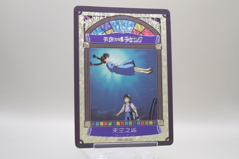 DBC-SR-36 - Das Schloss im Himmel