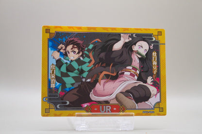 KNY2-UR02 - Tanjiro Kamado & Nezuko Kamado