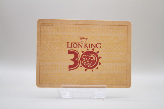 LK-CR02 - Simba & Nala